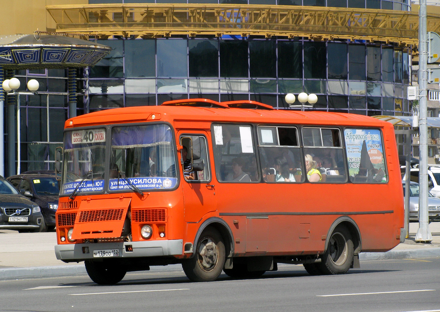 Нижегородская область, ПАЗ-32054 № Н 179 ОО 152