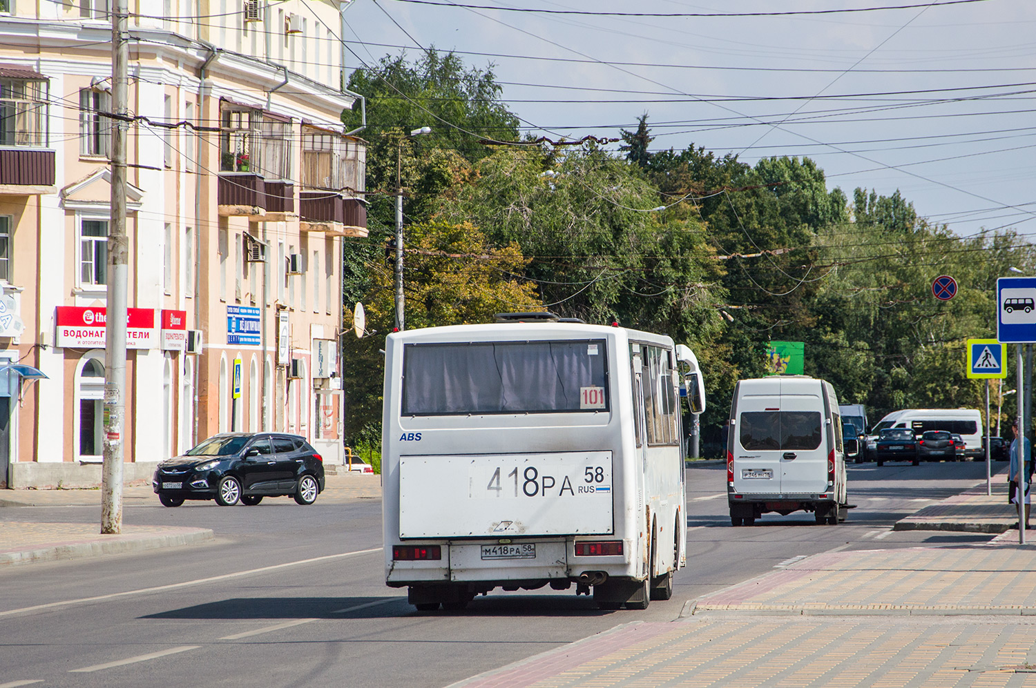 Пензенская область, КАвЗ-4235-31 (2-2) № 461; Пензенская область, ГАЗ-A65R35 Next № Р 346 ТМ 58