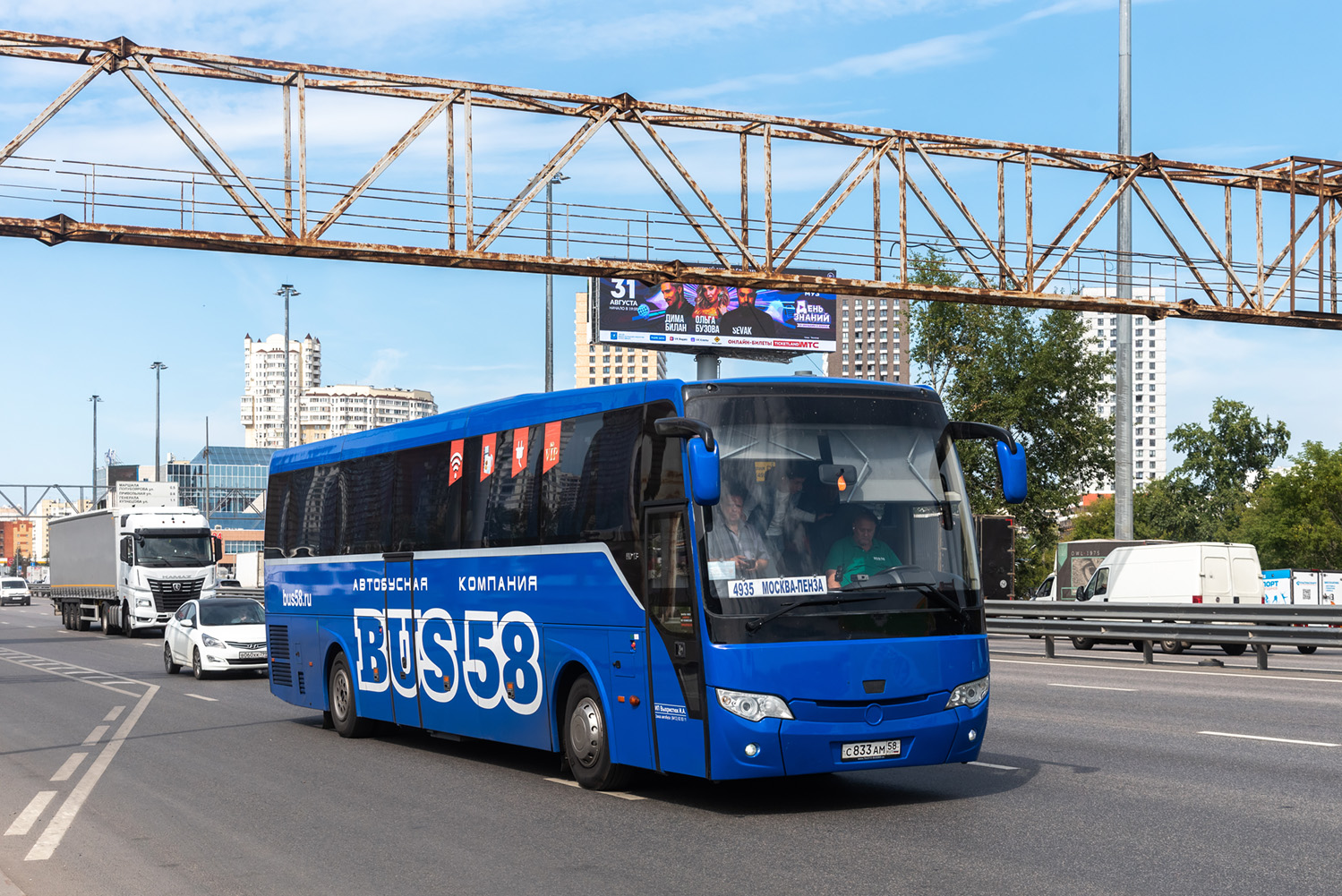 Пензенская область, TEMSA HD 13 № С 833 АМ 58