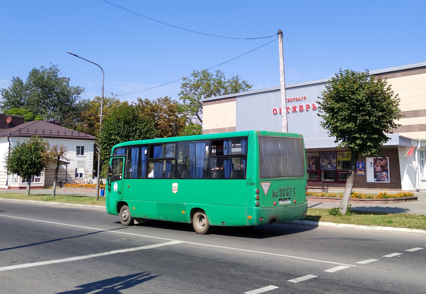 Brest region, MAZ-256.270 № 22590