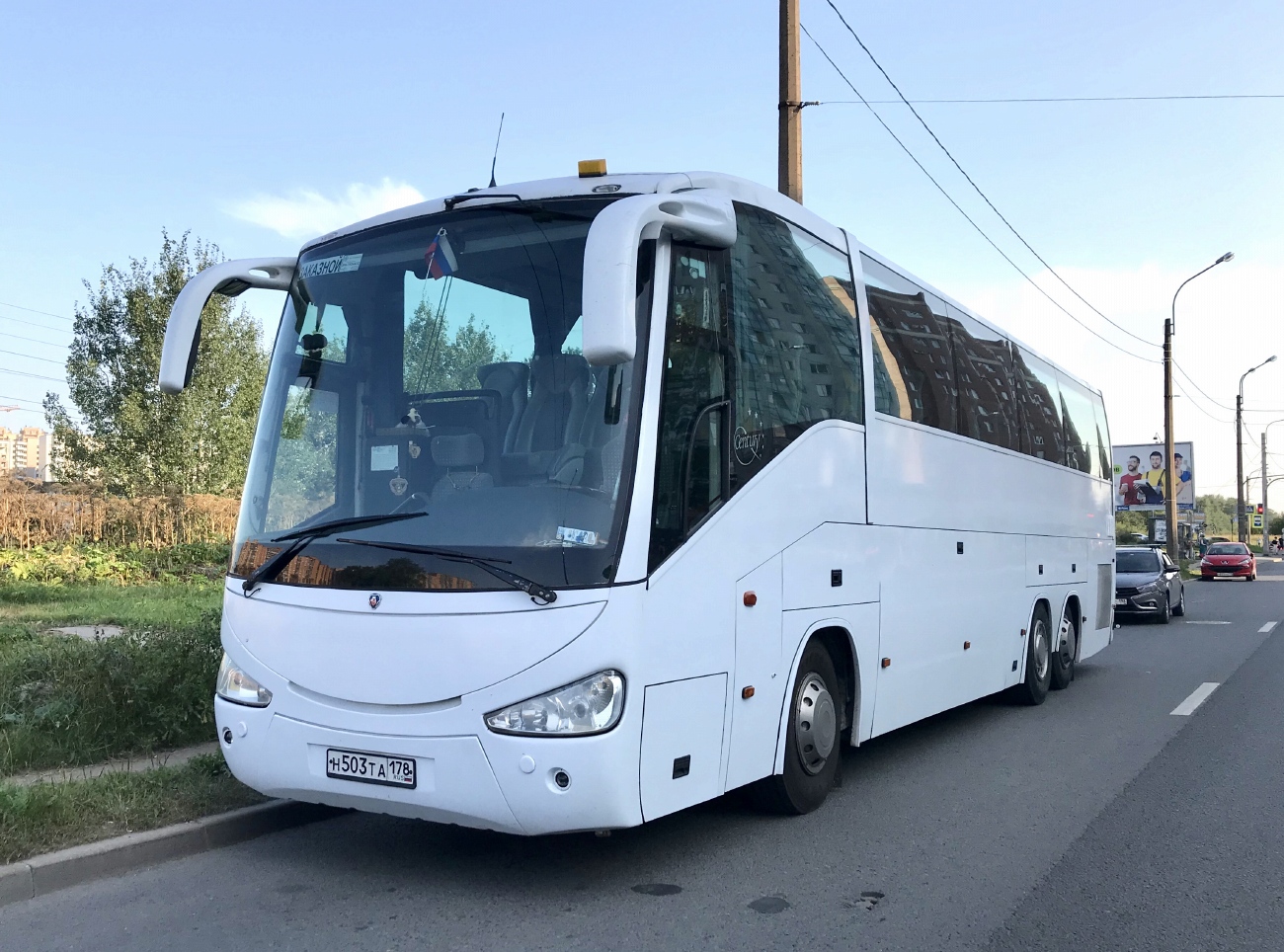 Санкт-Петербург, Irizar New Century 12,8.37 № Н 503 ТА 178