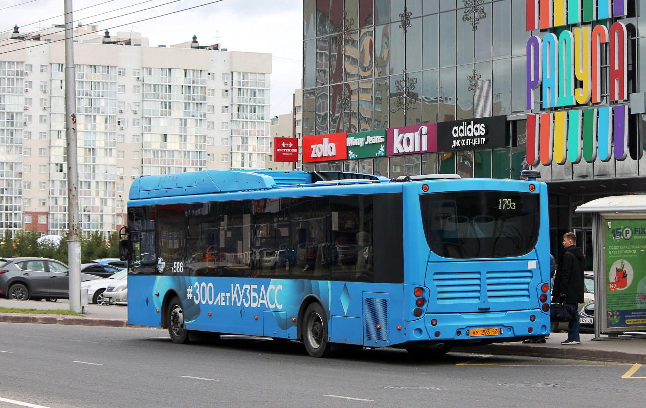 Кемеровская область - Кузбасс, Volgabus-5270.G2 (CNG) № 586