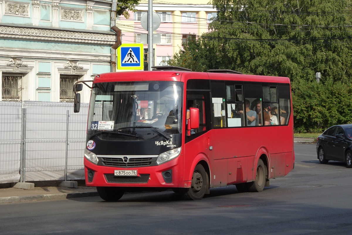 Ярославская область, ПАЗ-320405-04 "Vector Next" № 3283