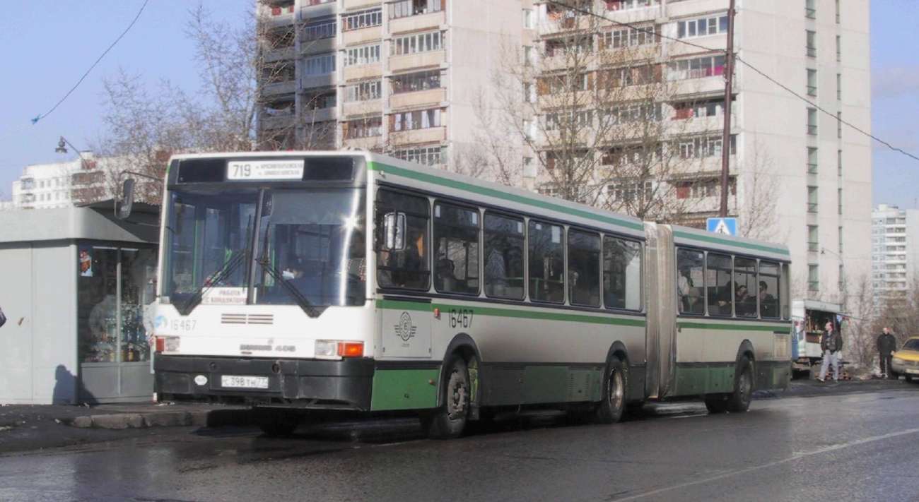 Москва, Ikarus 435.17 № 16467