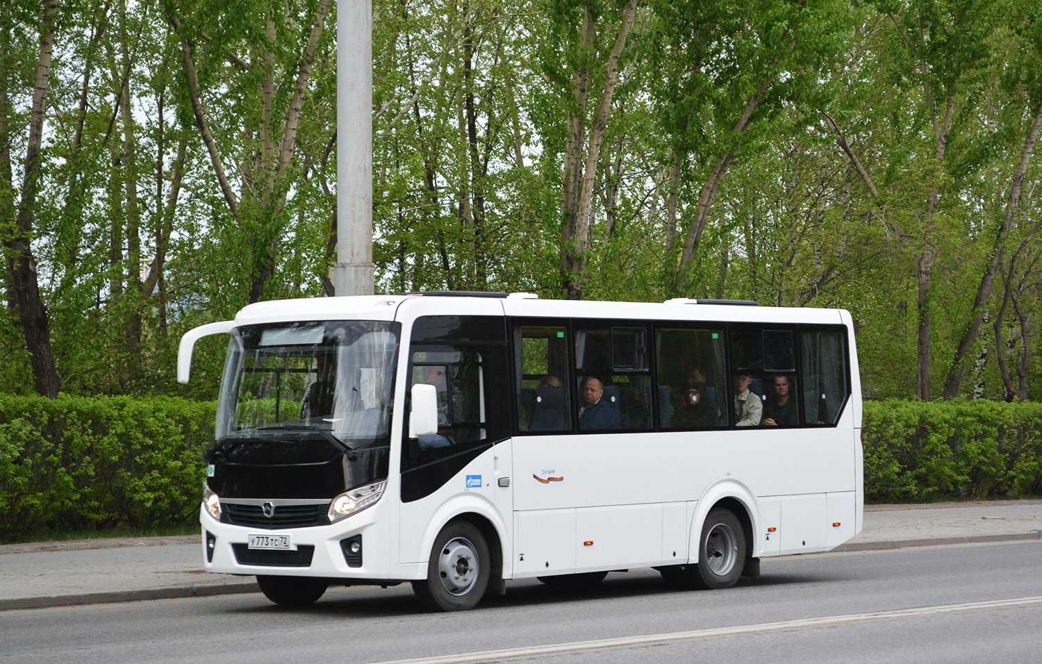 Тюменская область, ПАЗ-320405-14 "Vector Next" № 657