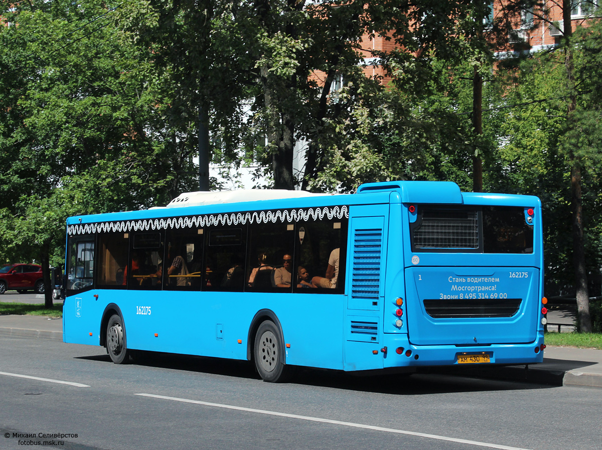 Moskau, LiAZ-5292.65 Nr. 162175