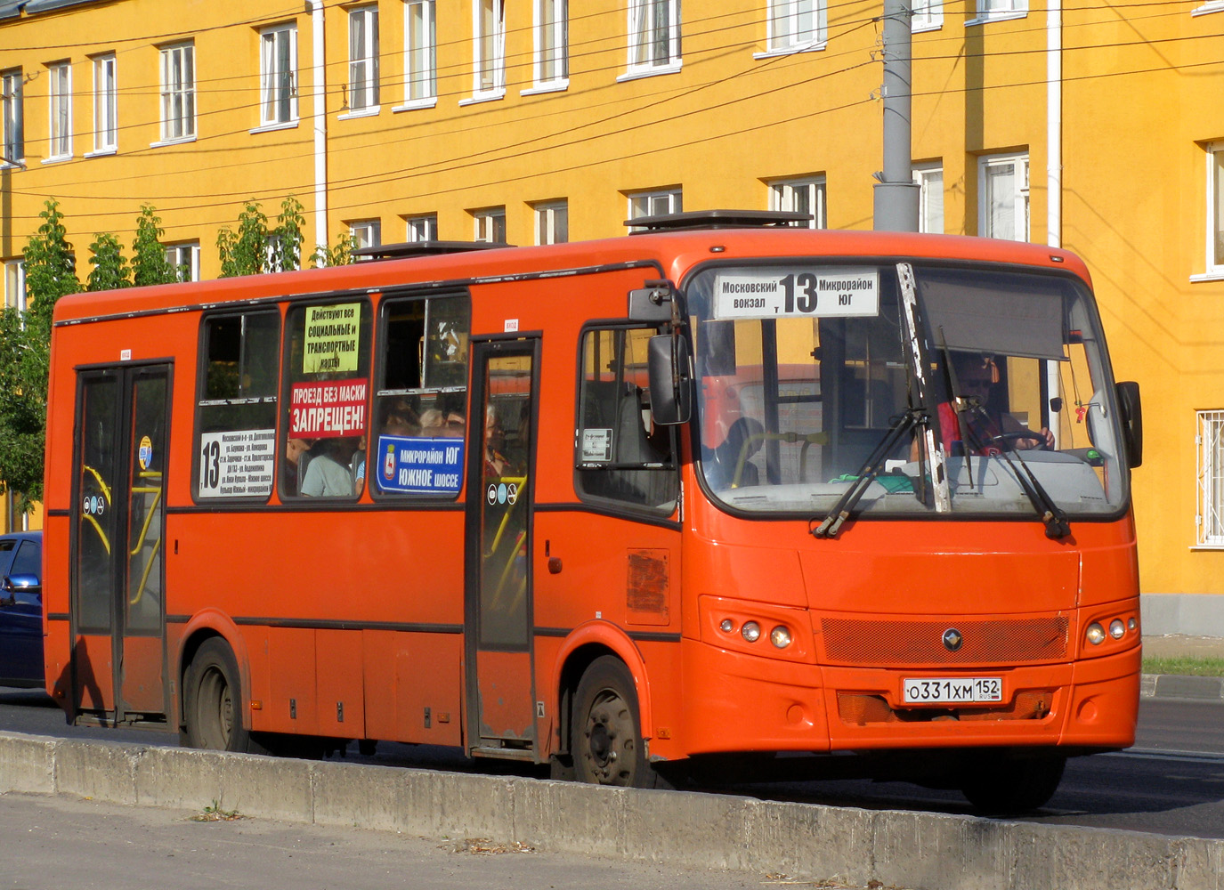 Нижегородская область, ПАЗ-320414-05 "Вектор" № О 331 ХМ 152