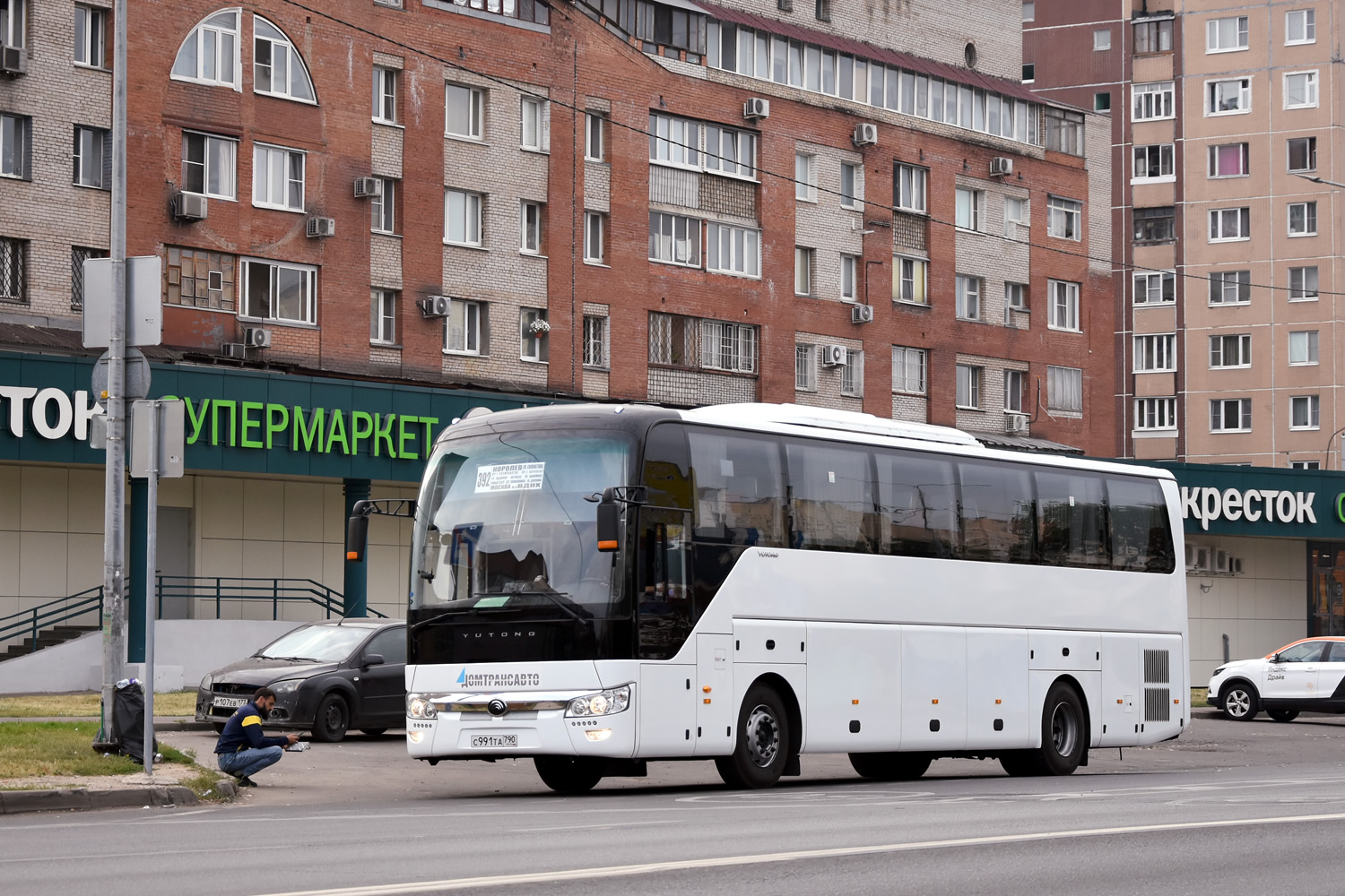 Московская область, Yutong ZK6122H9 № С 991 ТА 790