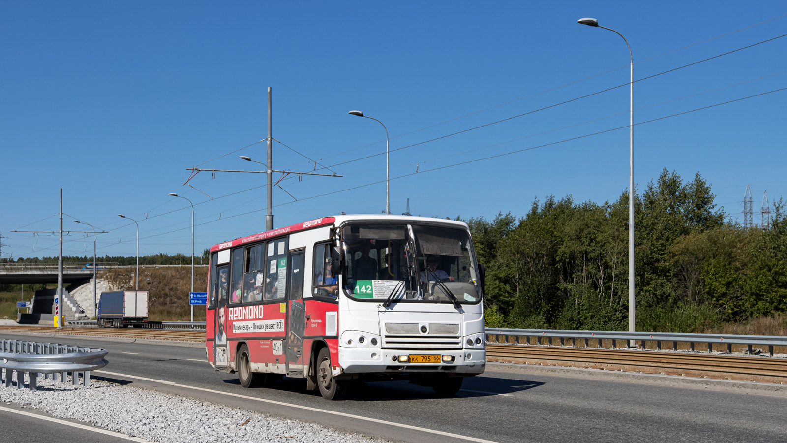 Свердловская область, ПАЗ-320402-05 № КК 795 66