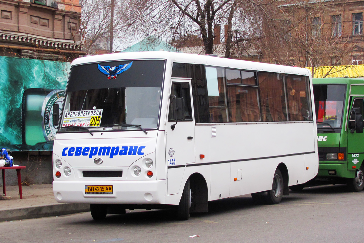 Днепропетровская область, I-VAN A07A-30 № 4313