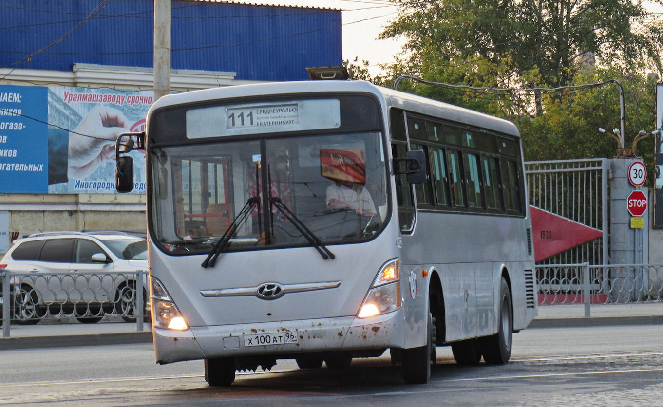 Свердловская область, Hyundai New Super AeroCity 1F/L № 452