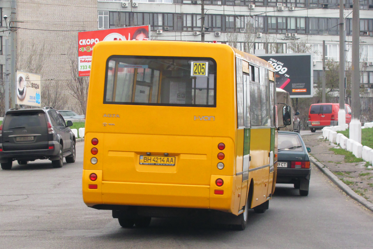 Днепропетровская область, I-VAN A07A-30 № 4104