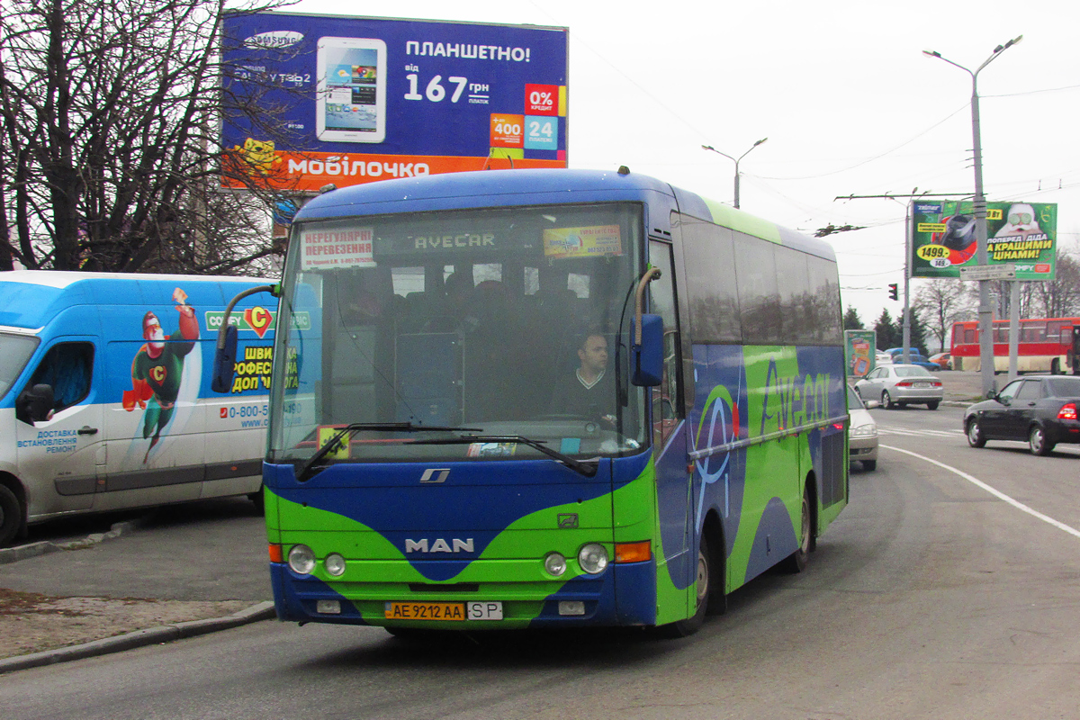 Днепропетровская область, Obradors Prisma 35 № AE 9212 AA