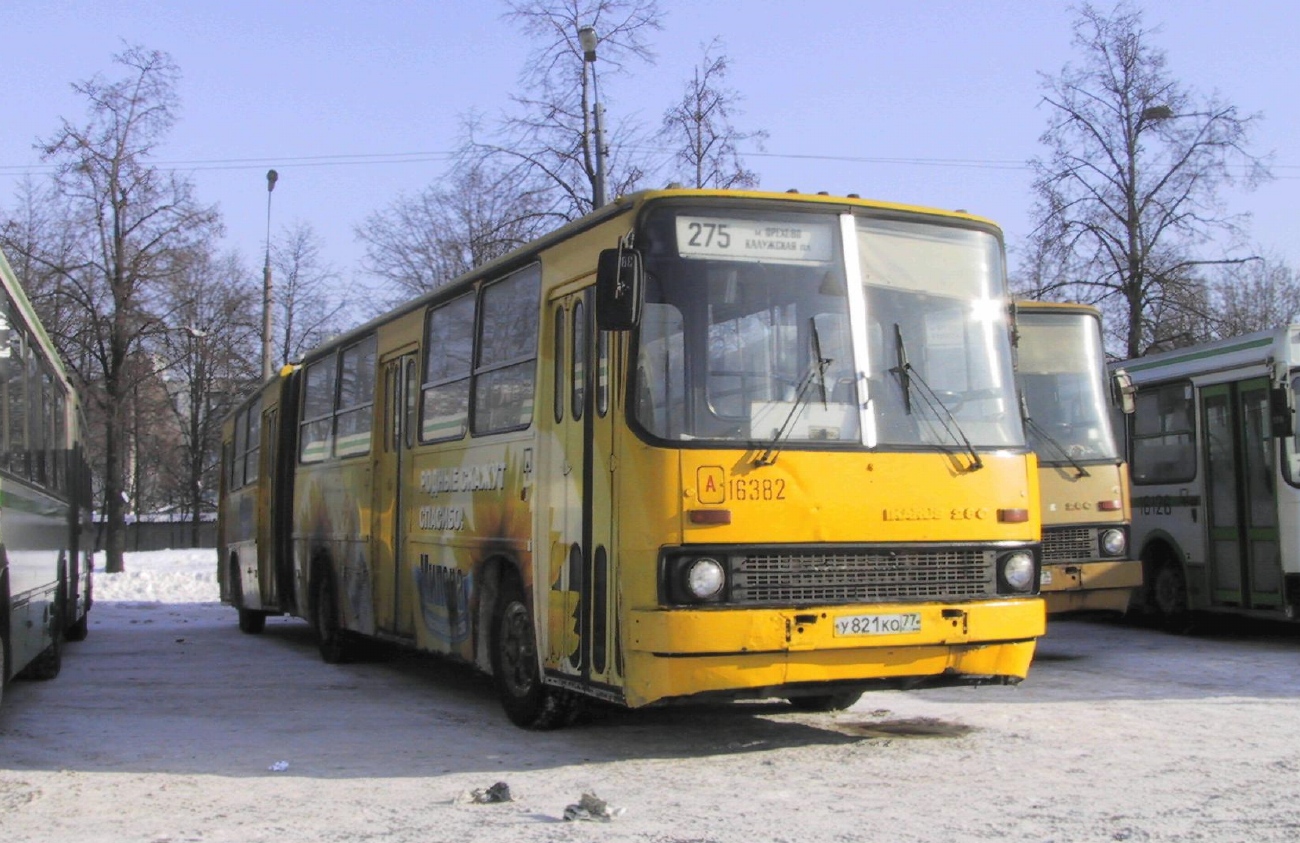 Москва, Ikarus 280.33 № 16382