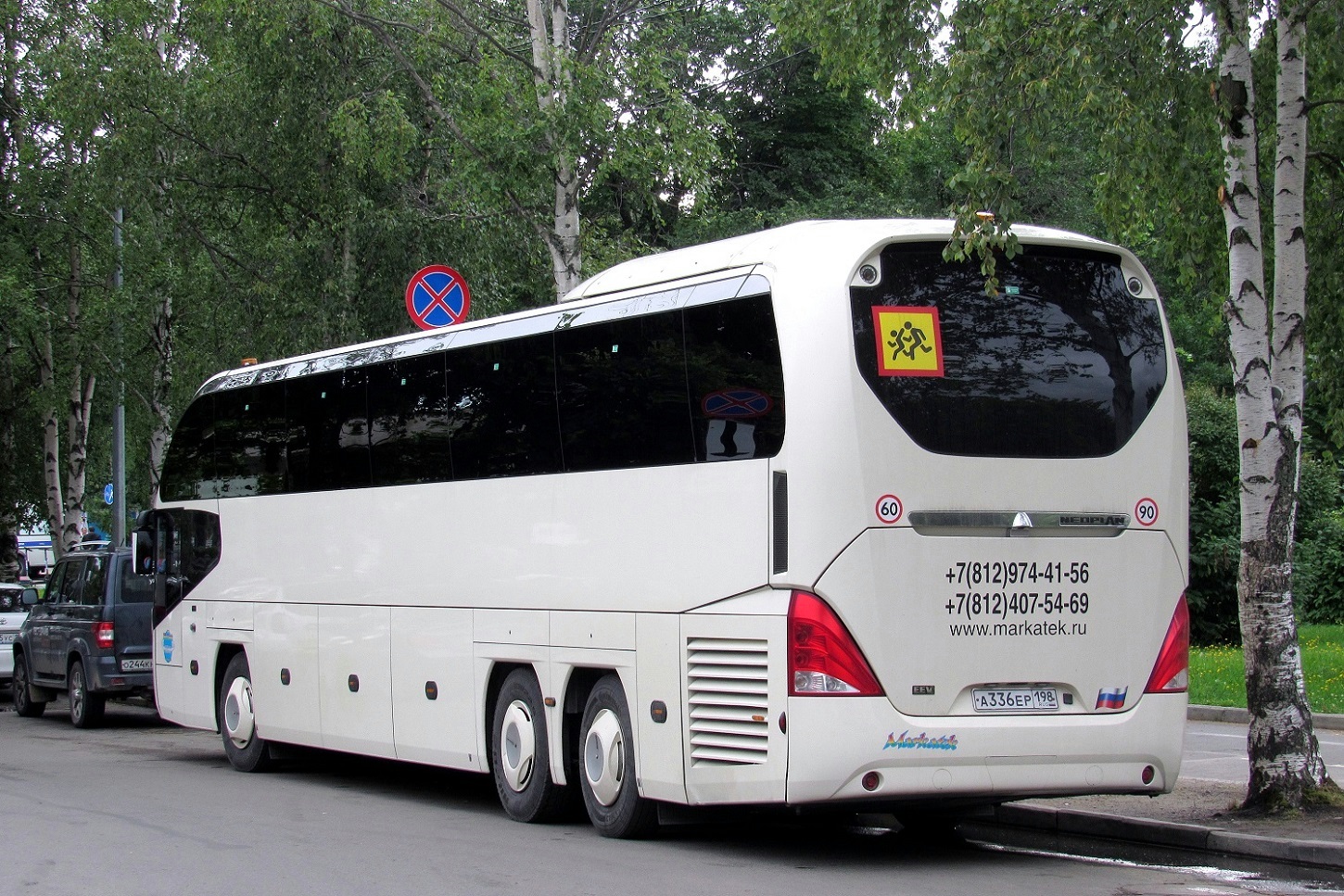 Санкт-Петербург, Neoplan P16 N1218HDL Cityliner L № А 336 ЕР 198