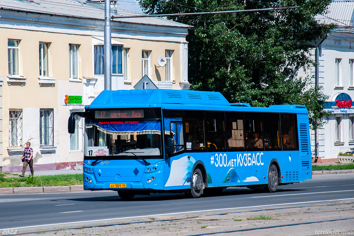 Кемеровская область - Кузбасс, ЛиАЗ-5292.67 (CNG) № 309