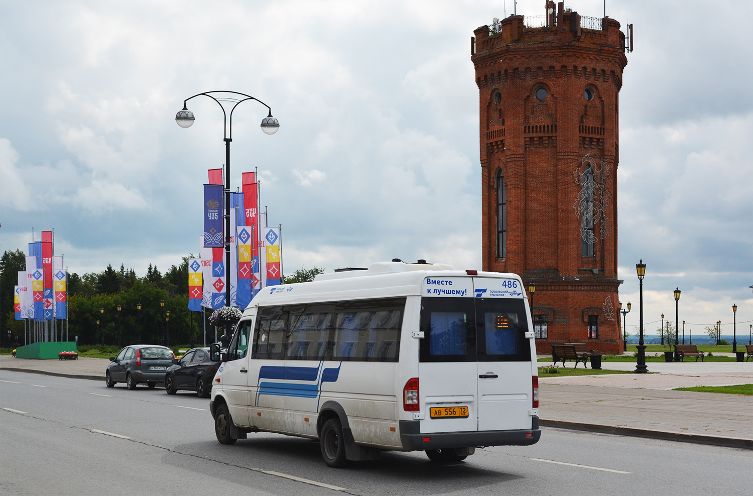 Тюменская область, Луидор-223204 (MB Sprinter Classic) № 486