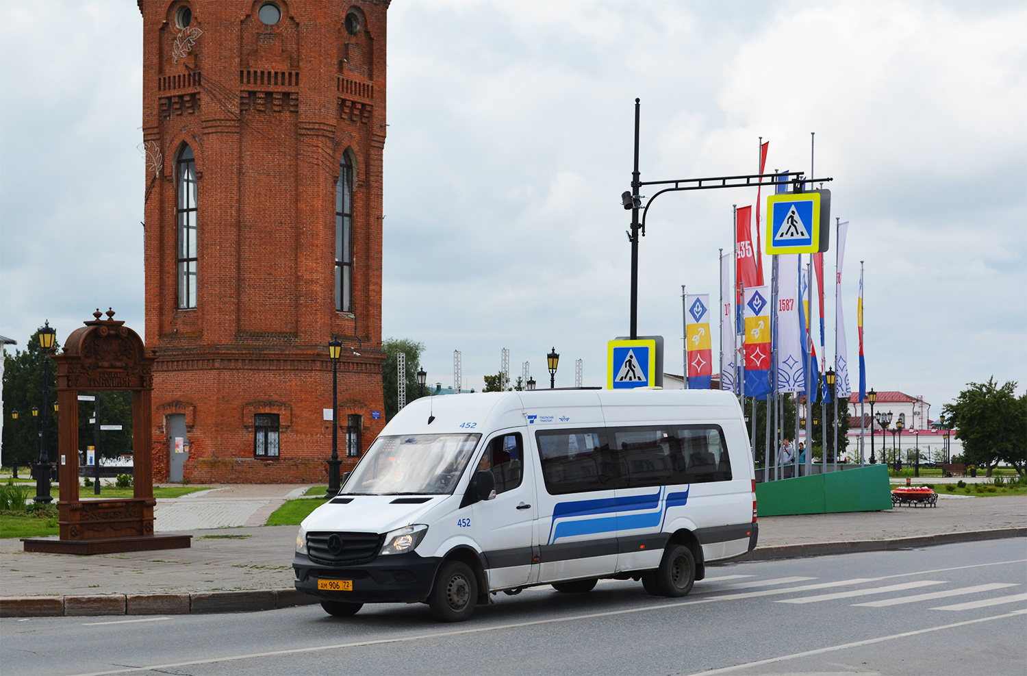 Тюменская область, Луидор-22360C (MB Sprinter) № 452