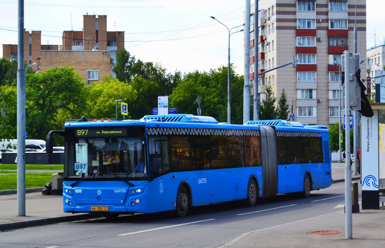 Москва, ЛиАЗ-6213.65 № 160735