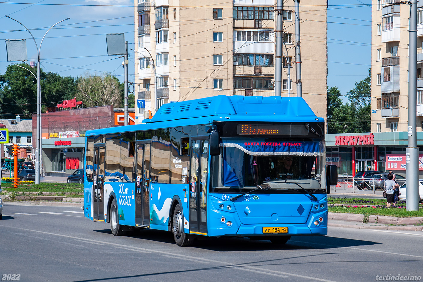 Кемеровская область - Кузбасс, ЛиАЗ-5292.67 (CNG) № 184