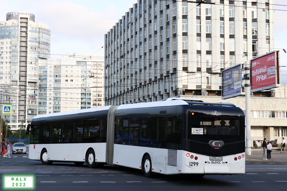 Санкт-Петербург, Göppel G54 Go4City 19 № 1299