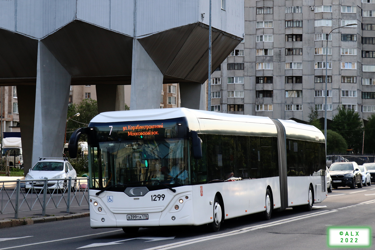 Санкт-Петербург, Göppel G54 Go4City 19 № 1299