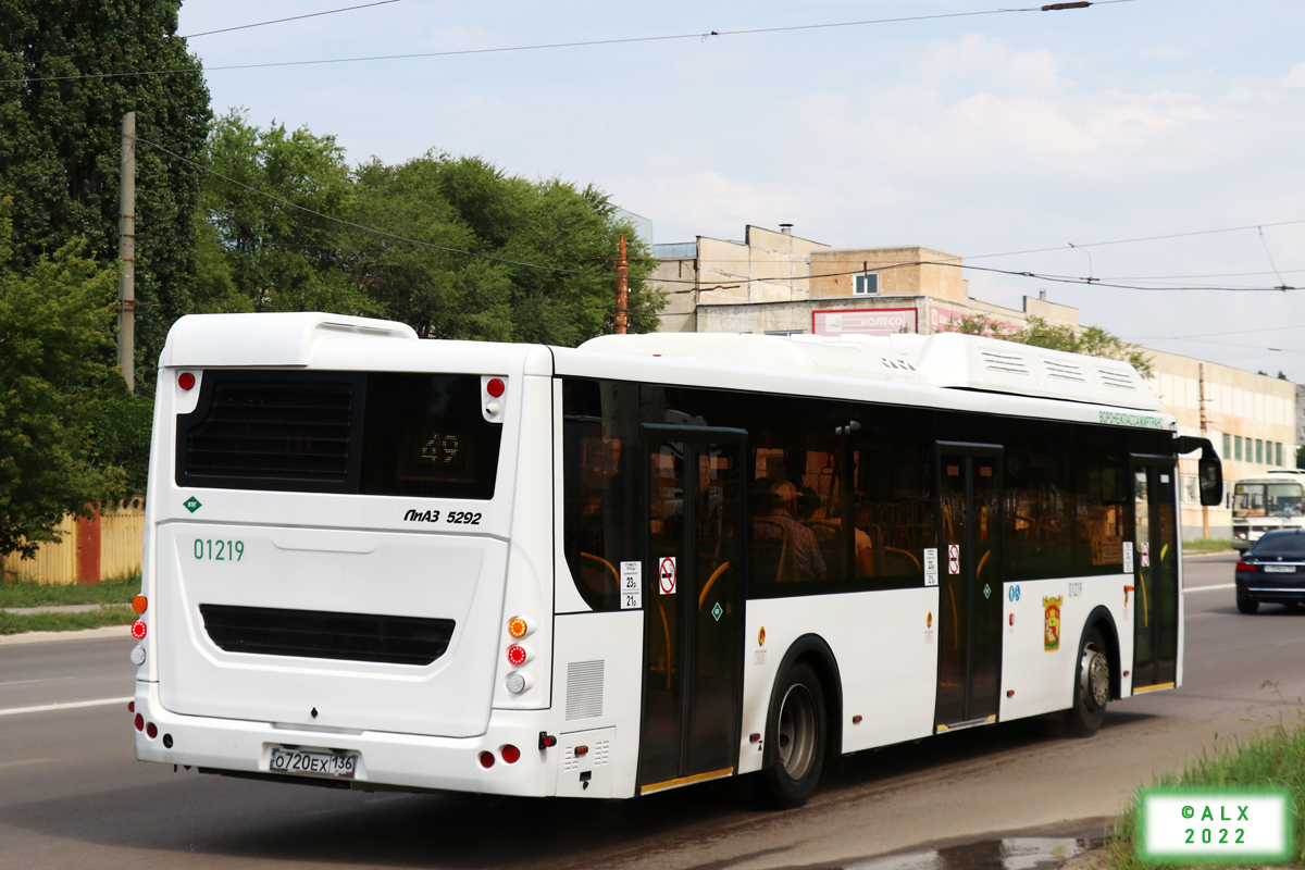 Воронежская область, ЛиАЗ-5292.67 (CNG) № 01219