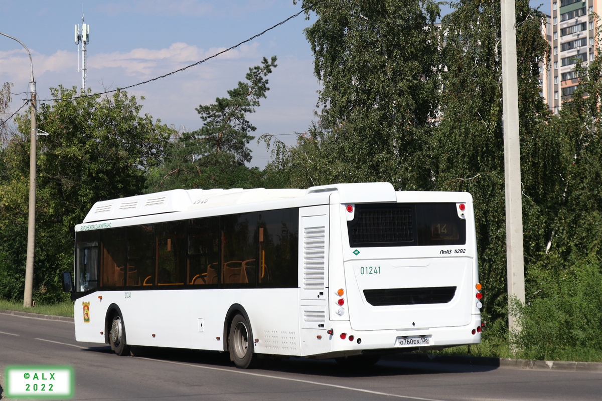 Воронежская область, ЛиАЗ-5292.67 (CNG) № 01241