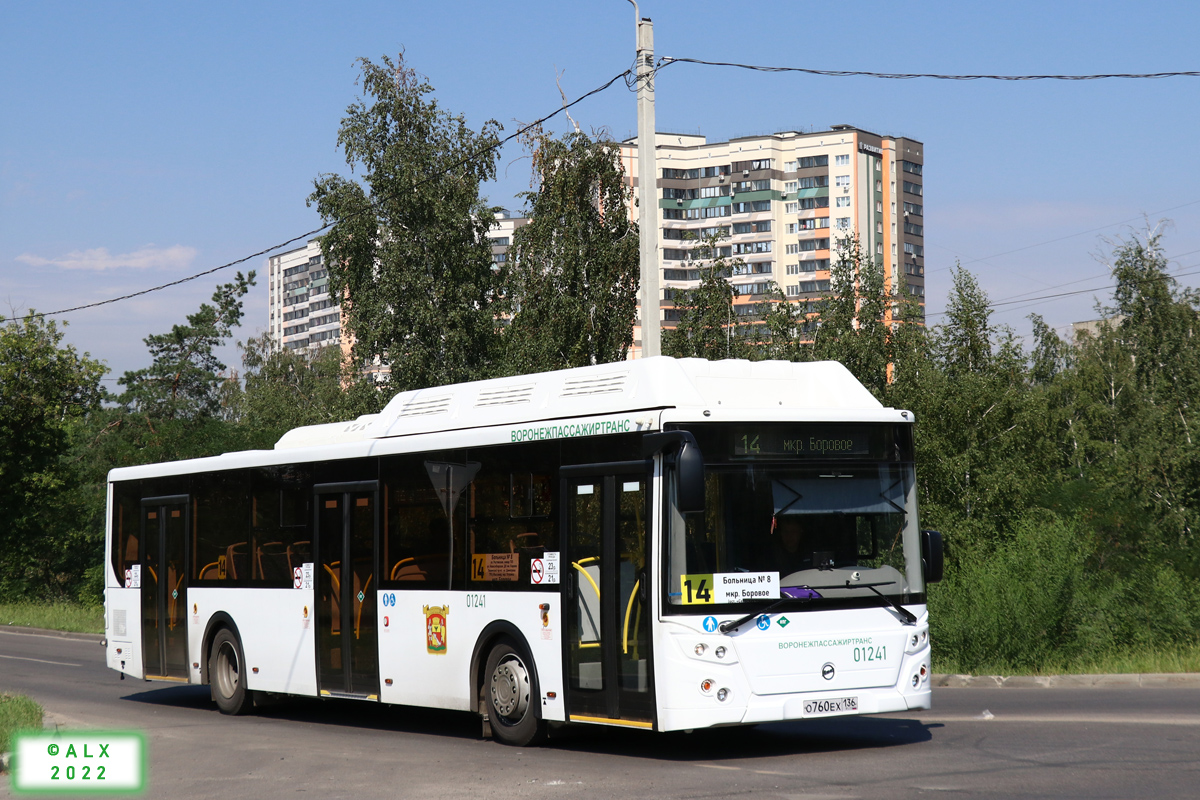 Воронежская область, ЛиАЗ-5292.67 (CNG) № 01241