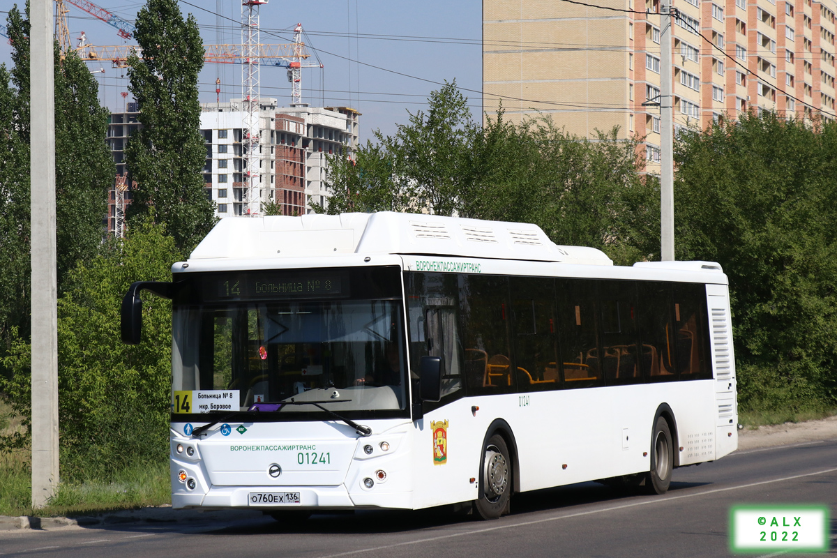 Воронежская область, ЛиАЗ-5292.67 (CNG) № 01241