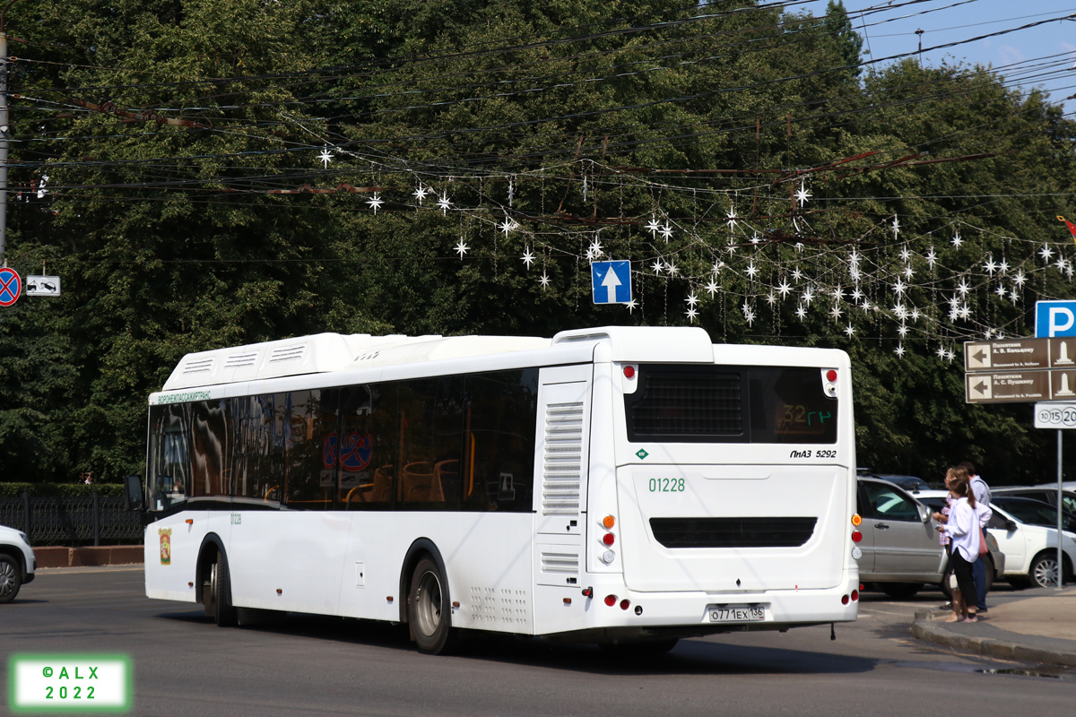 Воронежская область, ЛиАЗ-5292.67 (CNG) № 01228