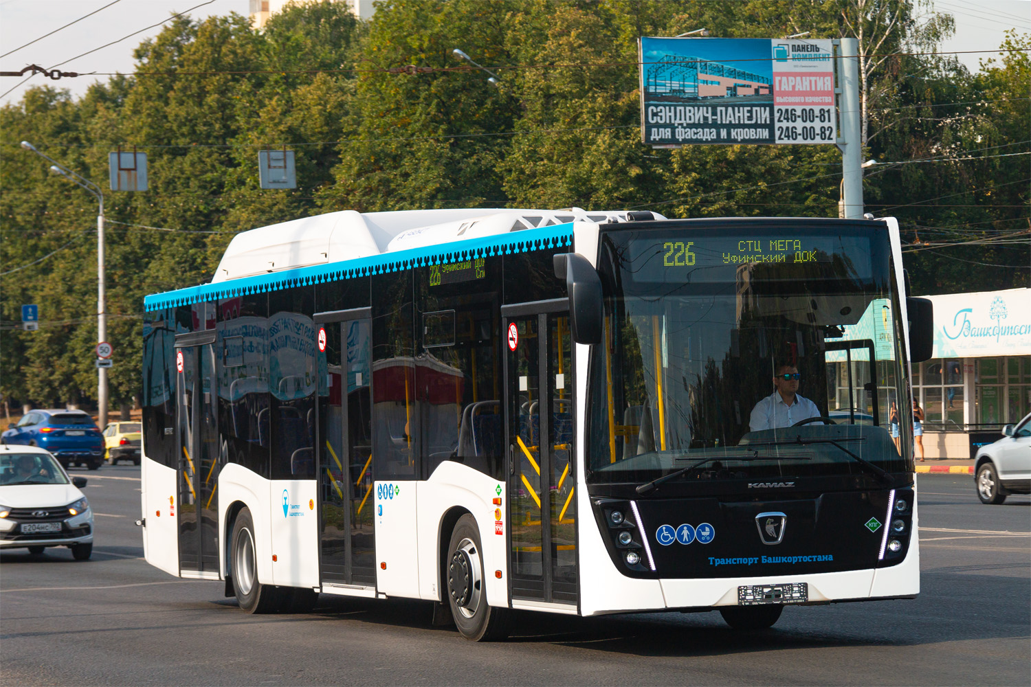 Bashkortostan — New bus