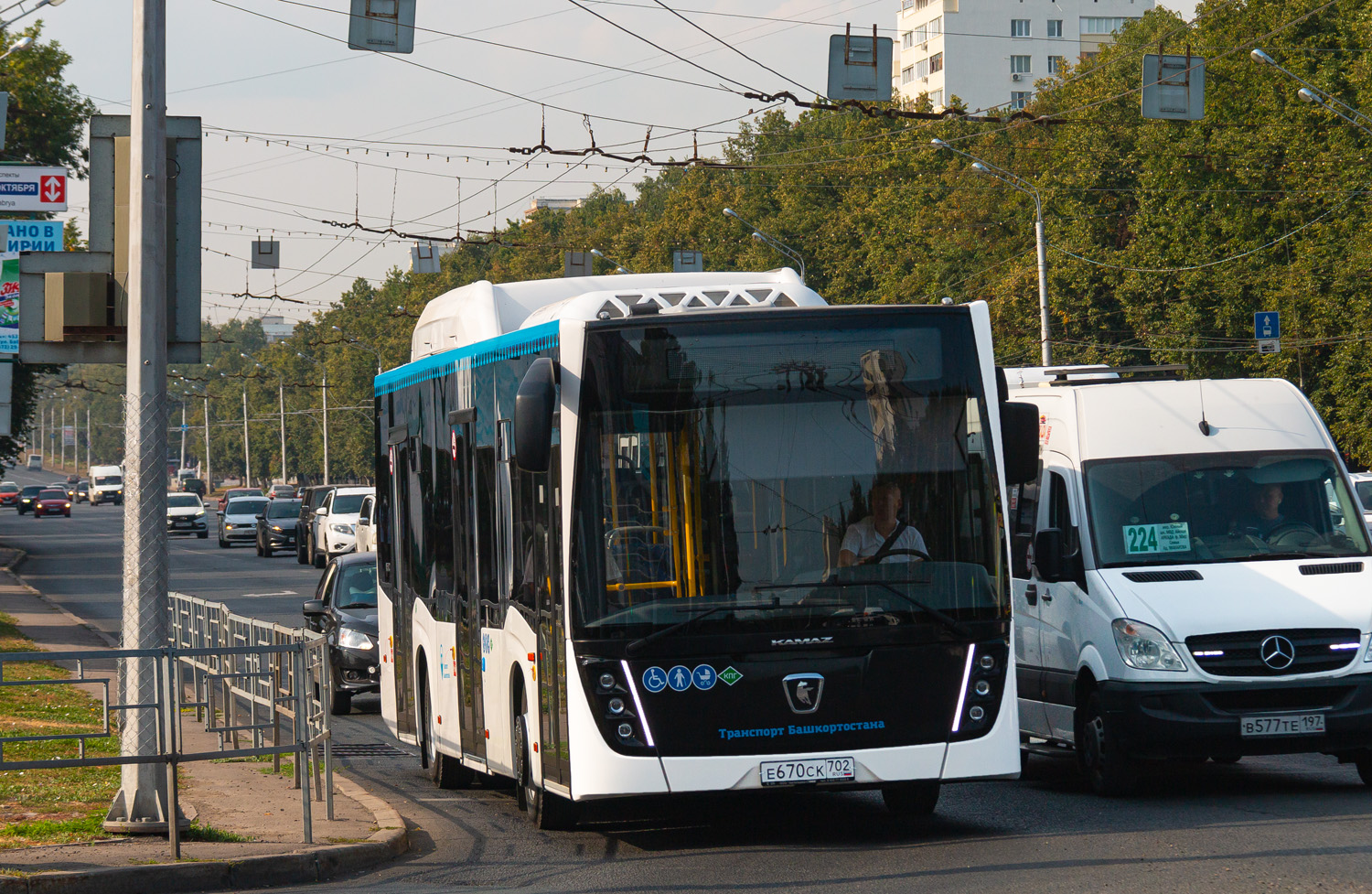 Башкортостан, НефАЗ-5299-30-57 № 6809