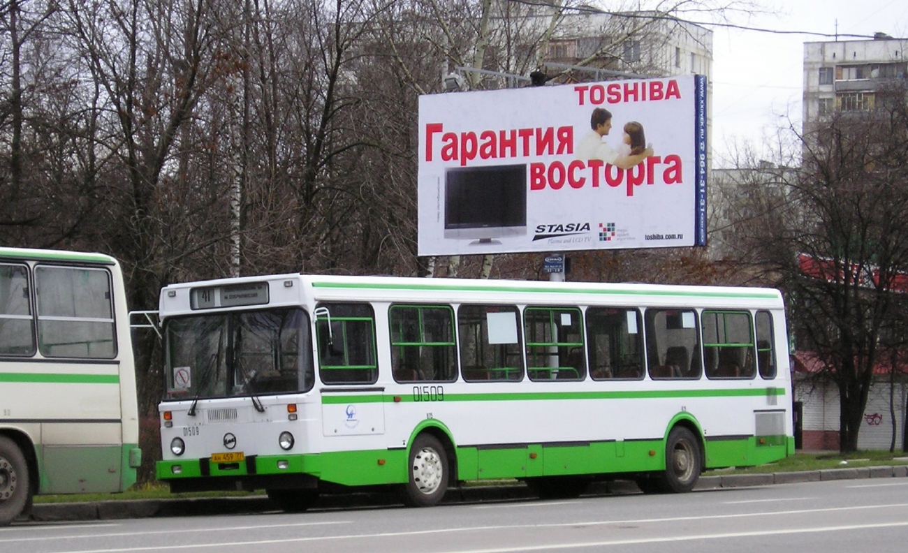 Moskwa, LiAZ-5256.25 Nr 01509