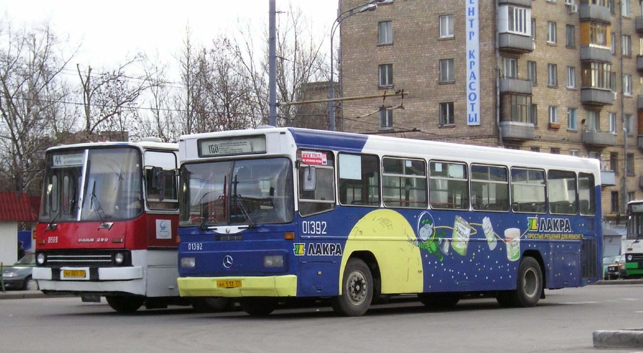 Москва, Mercedes-Benz O325 № 01392