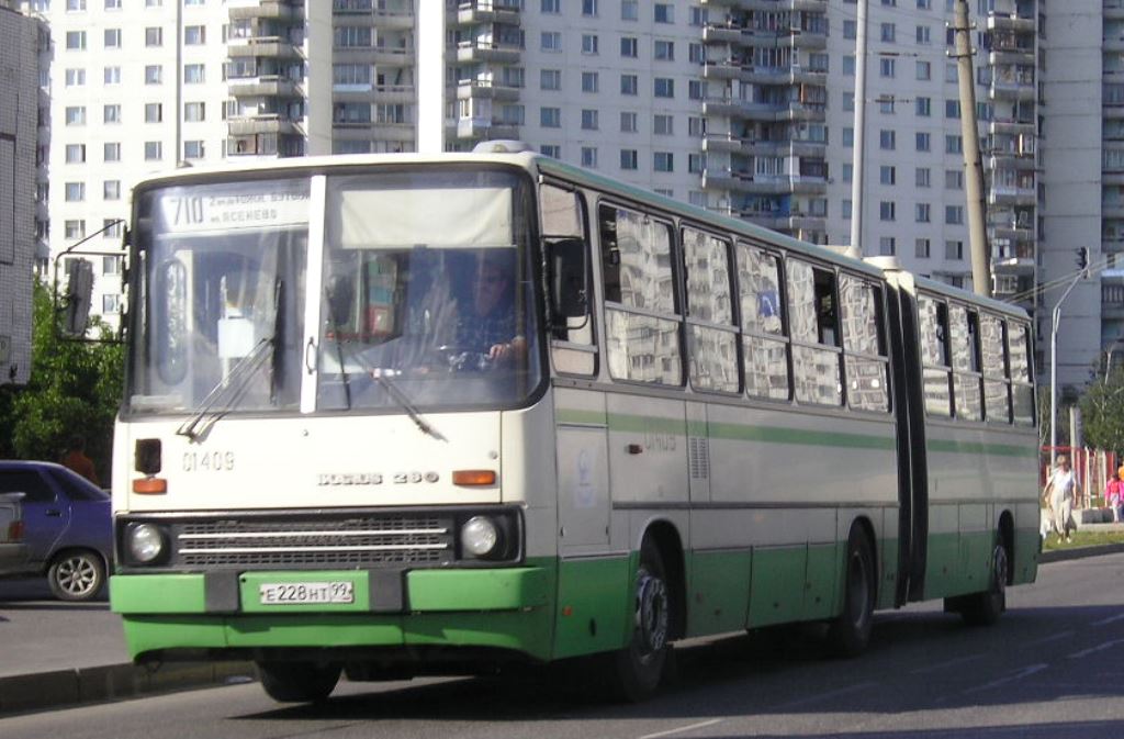 Москва, Ikarus 280.33M № 01409
