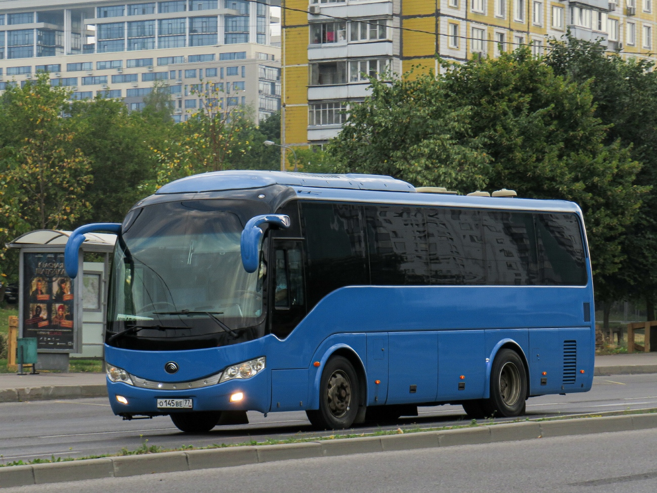 Москва, Yutong ZK6899HA № О 145 ВЕ 77
