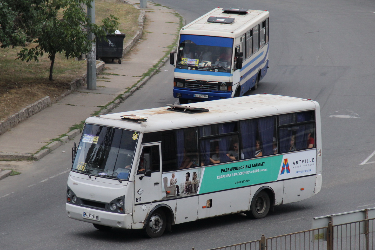 Одесская область, I-VAN A07A1 № 1618