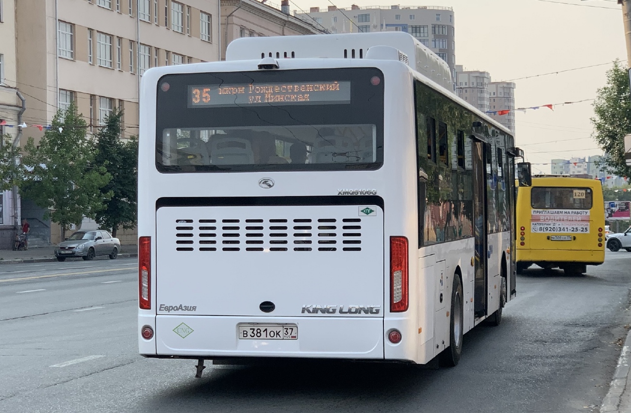 Ивановская область, King Long XMQ6106G № В 381 ОК 37