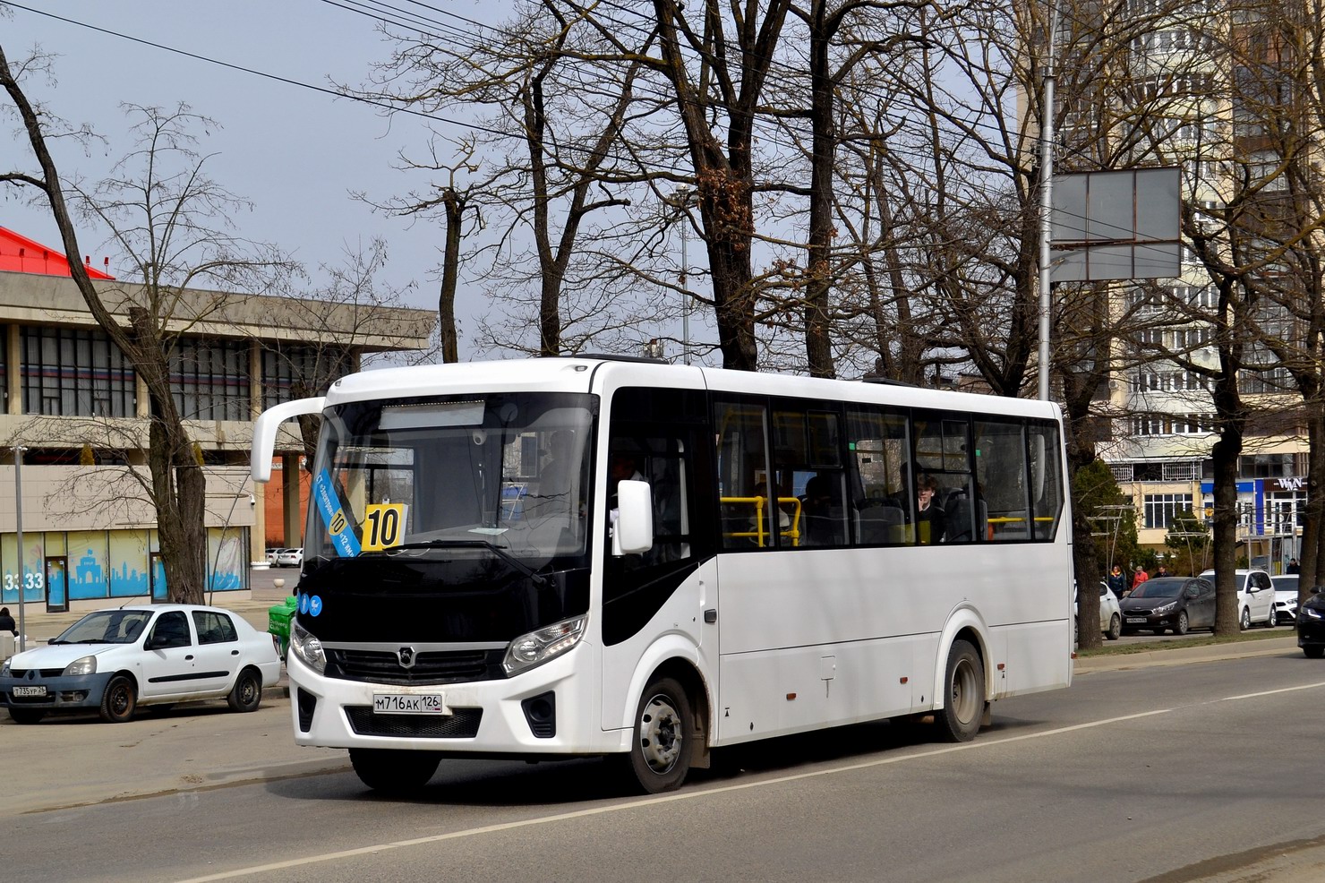 Ставропольский край, ПАЗ-320415-04 "Vector Next" № М 716 АК 126