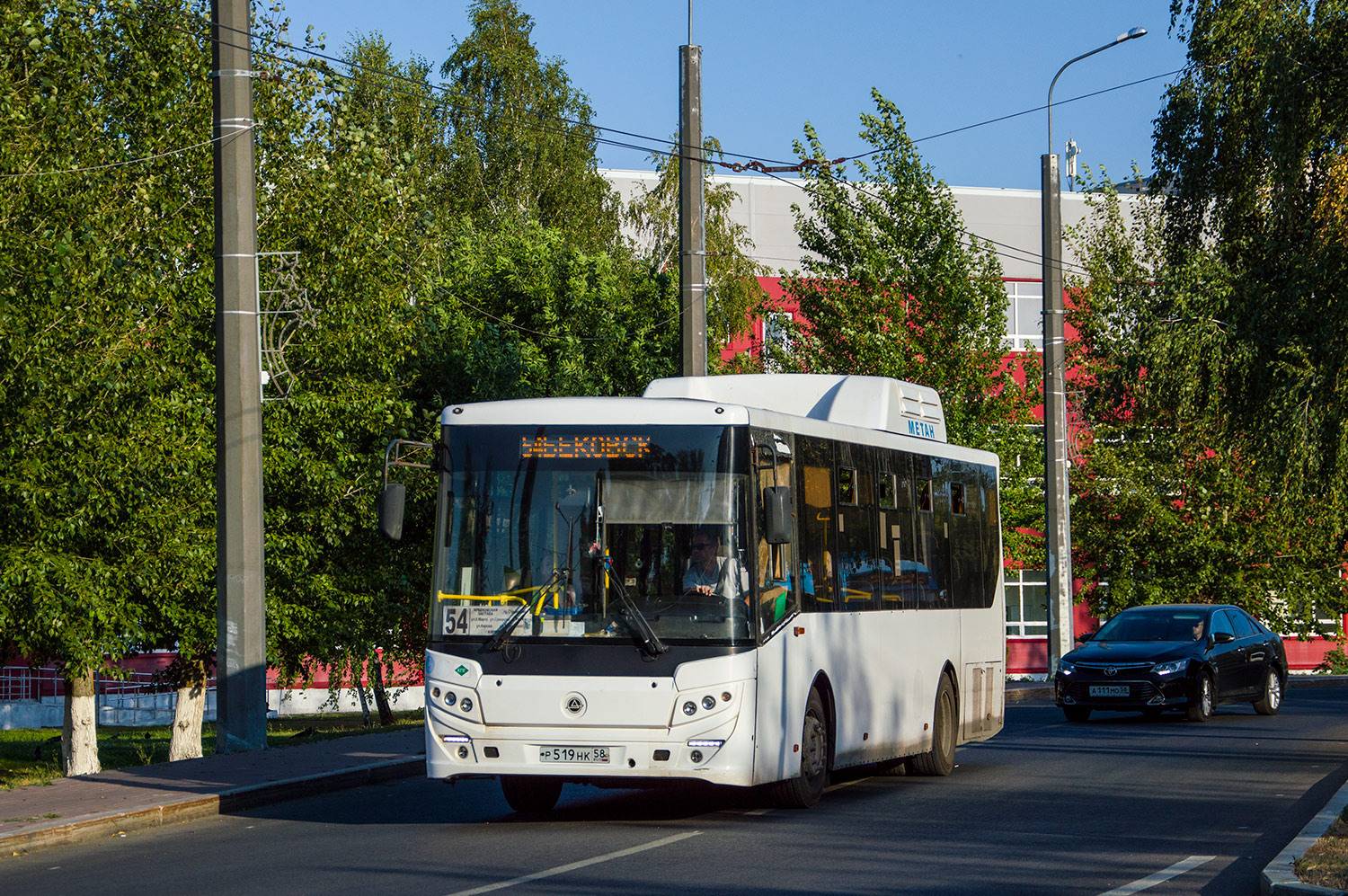 Пензенская область, КАвЗ-4270-70 № Р 519 НК 58