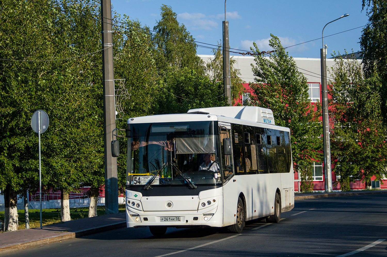 Пензенская область, КАвЗ-4270-70 № Р 261 НК 58