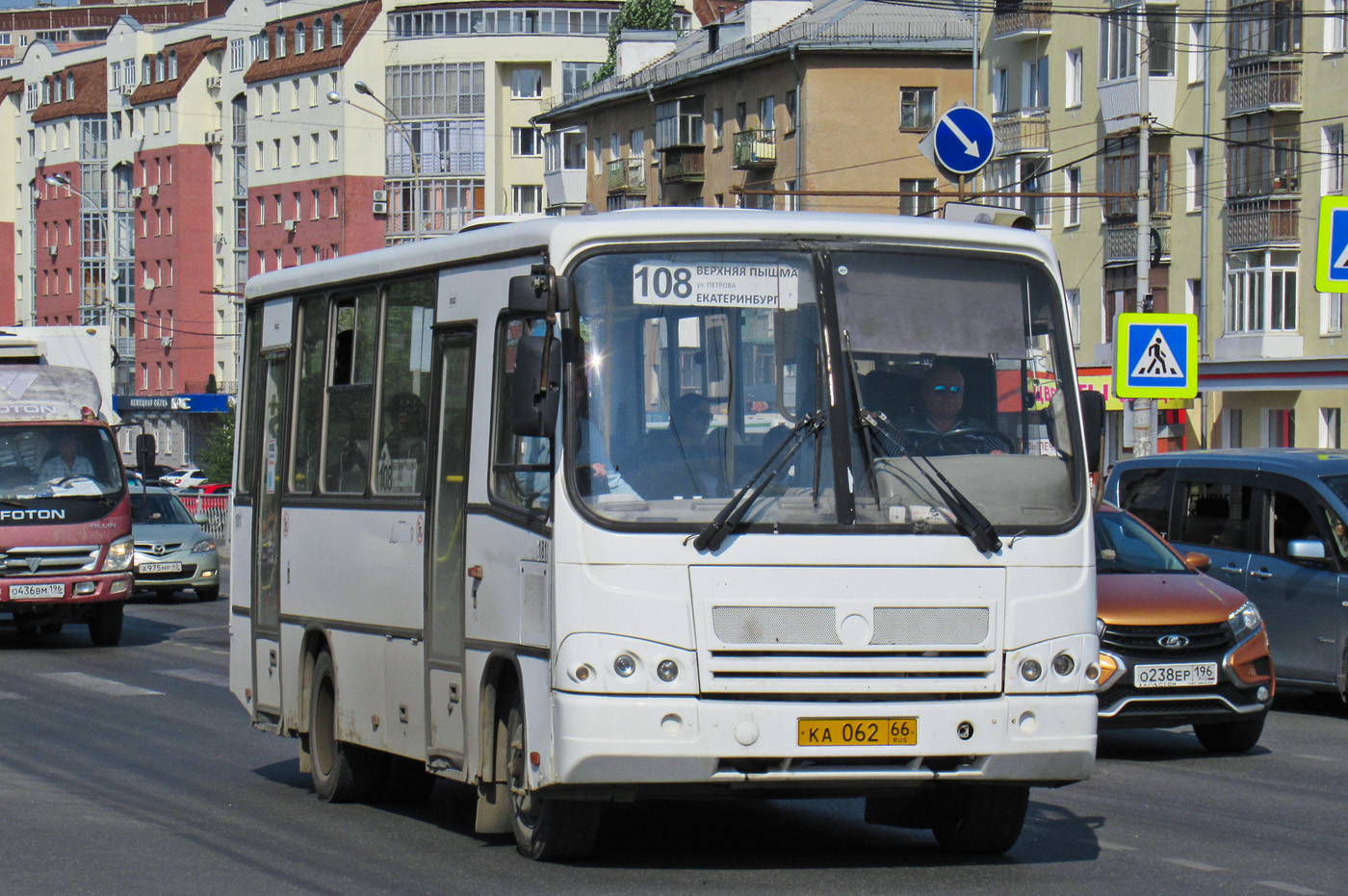 Свердловская область, ПАЗ-320402-05 № 181