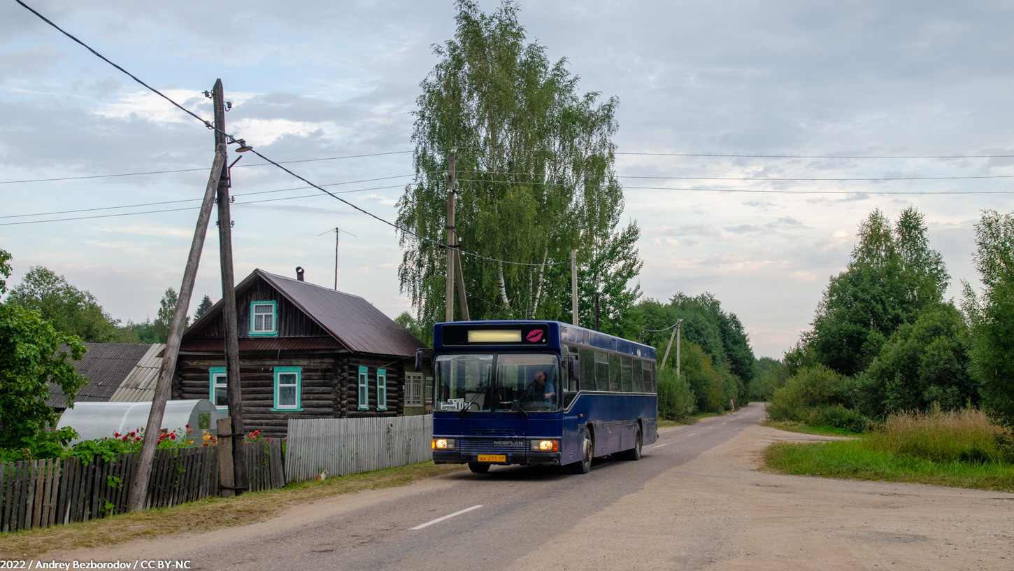 Тверская область, Neoplan N416SL II № АА 211 69