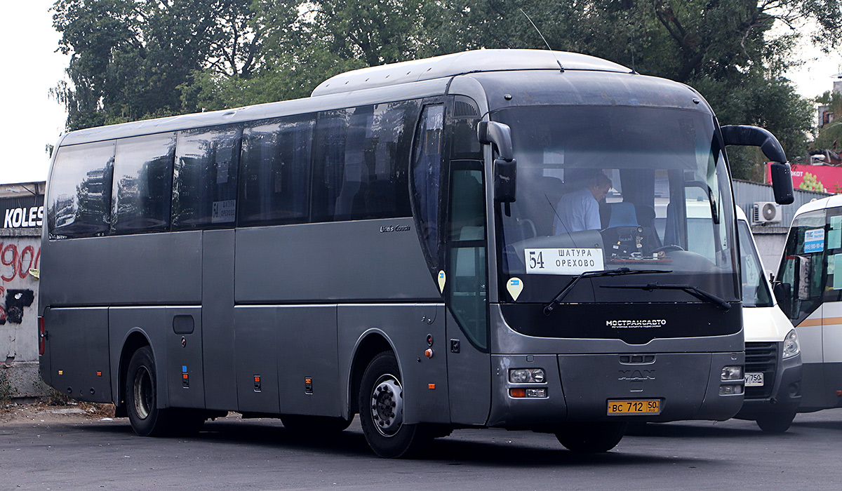 Moscow region, MAN R07 Lion's Coach RHC414 # 043901