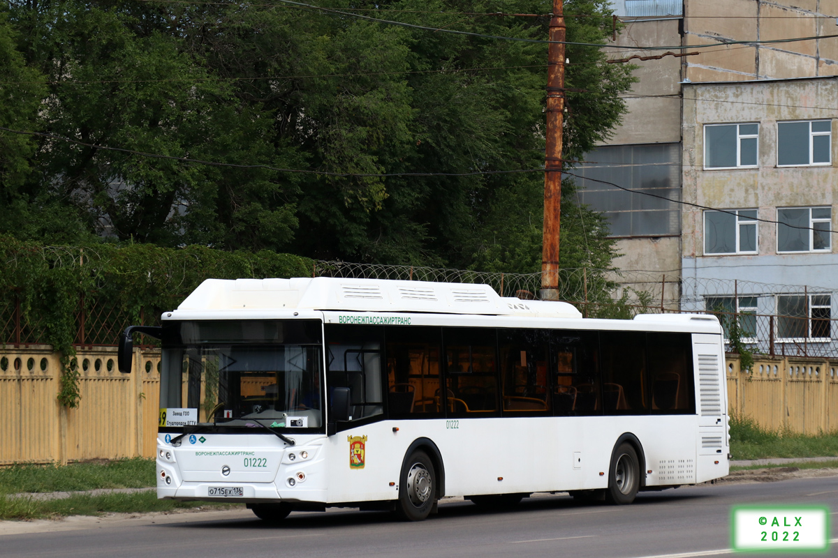 Воронежская область, ЛиАЗ-5292.67 (CNG) № 01222