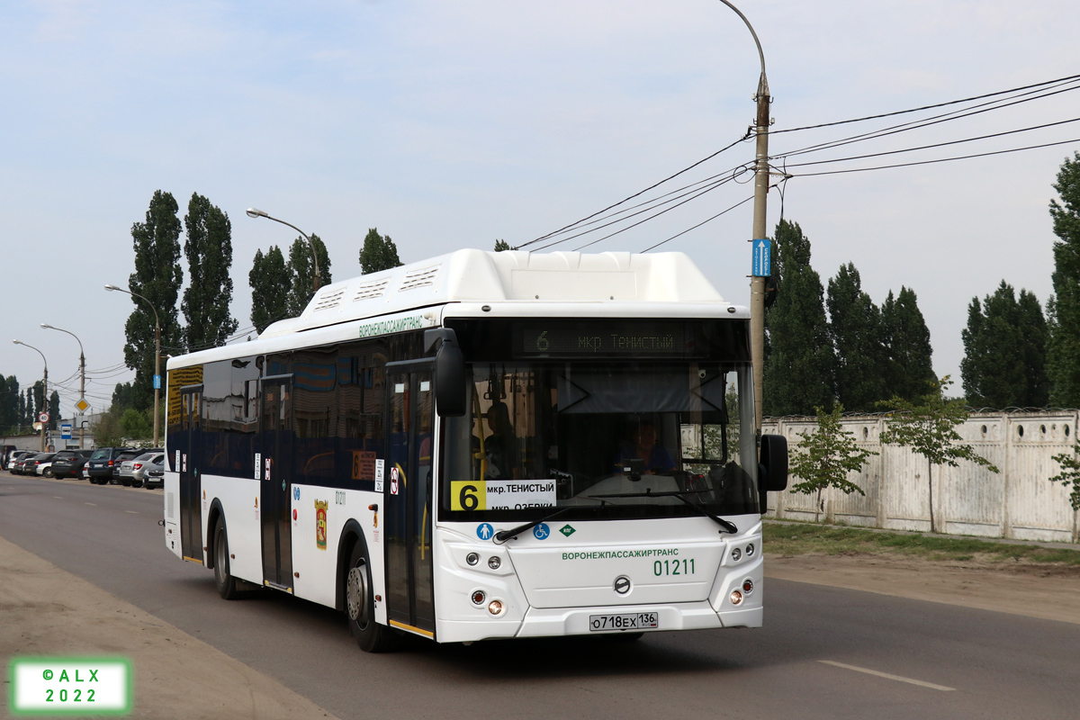 Воронежская область, ЛиАЗ-5292.67 (CNG) № 01211