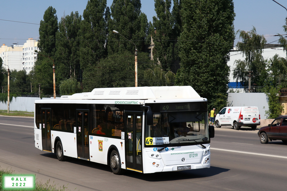 Воронежская область, ЛиАЗ-5292.67 (CNG) № 01219