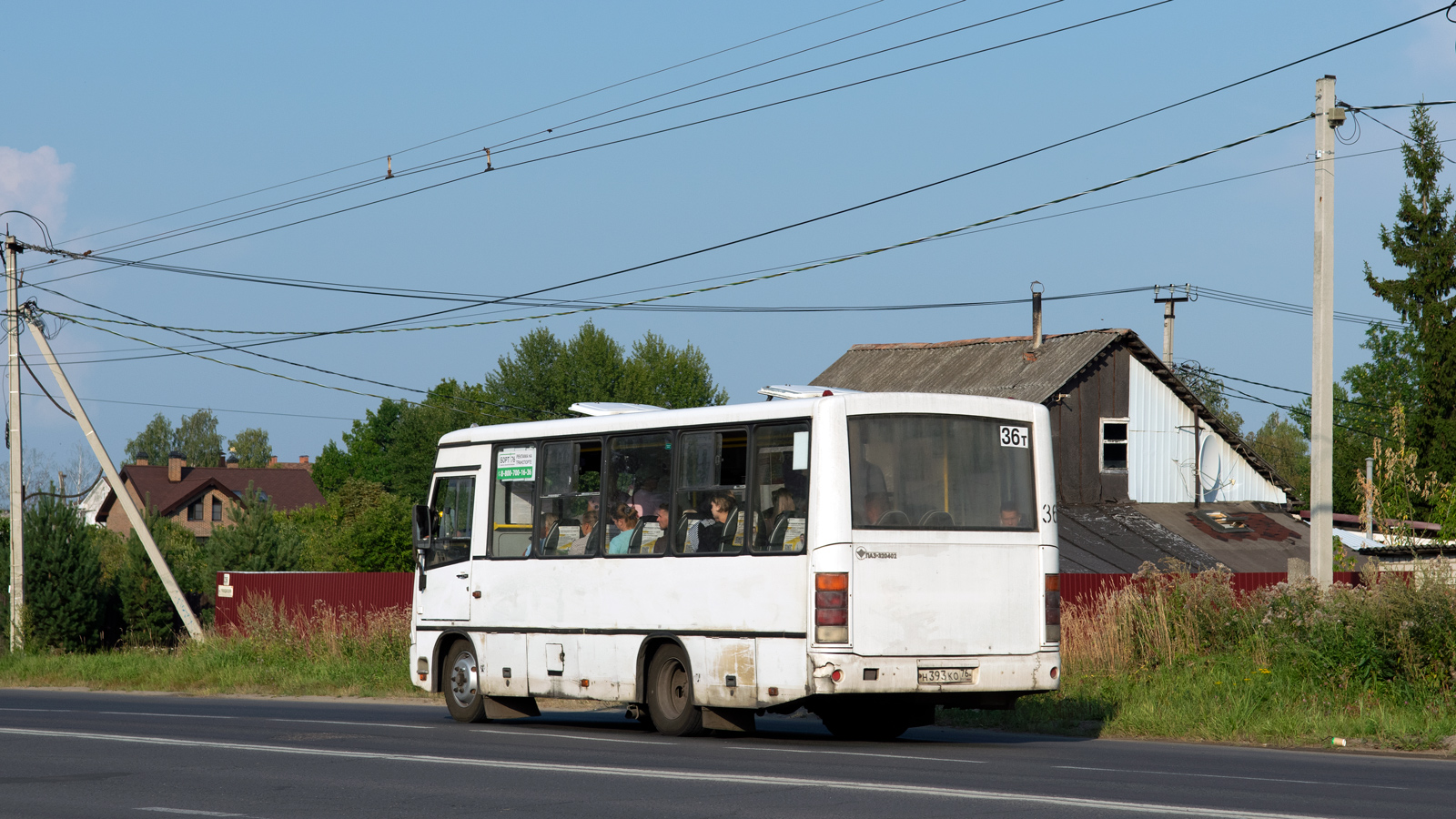 Ярославская область, ПАЗ-320402-05 № Н 393 КО 76