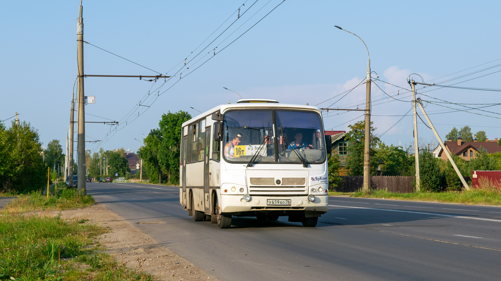 Ярославская область, ПАЗ-320402-05 № Х 659 АО 76